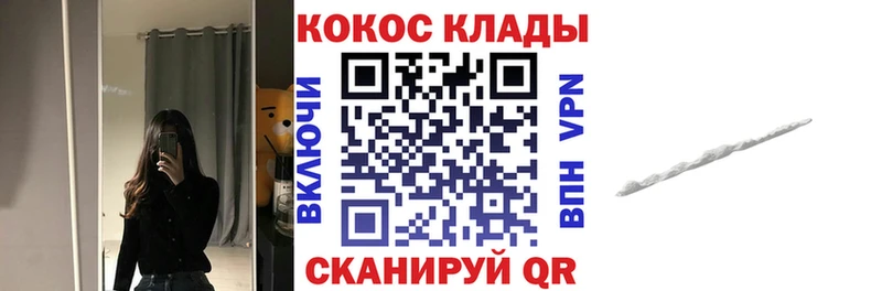 Где купить наркоту Ипатово Гашиш  APVP  Мефедрон  Бошки Шишки 