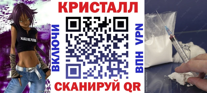 Амфетамин 98%  KRAKEN вход  Ипатово 