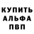 APVP СК Chris Scott