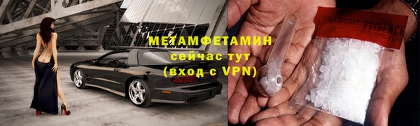 кокаин перу Елабуга