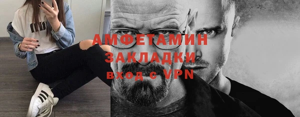 кокаин перу Елабуга