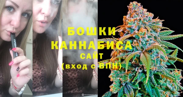 кокаин перу Елабуга
