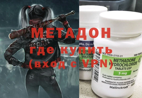 кокаин перу Елабуга