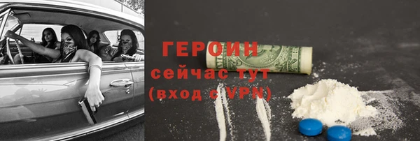шишки Елизово