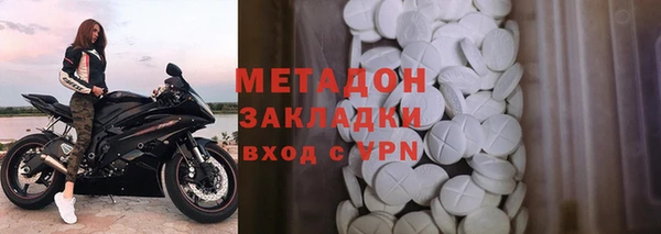 кокаин перу Елабуга