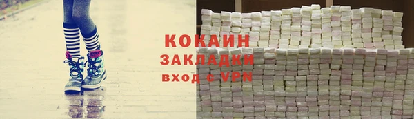 гидра Ханты-Мансийск