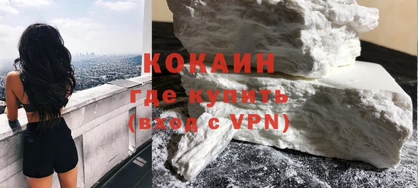 марки nbome Хадыженск