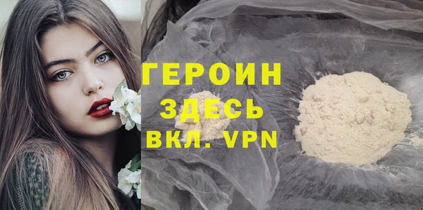 кокаин перу Елабуга