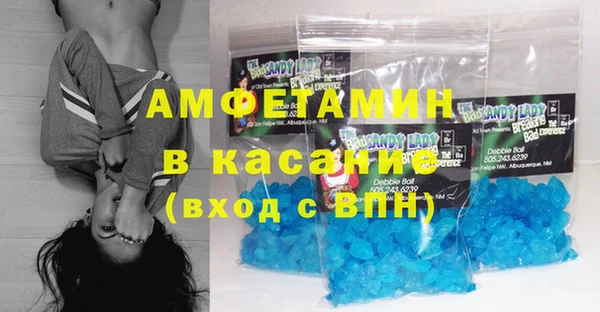 кокаин перу Елабуга