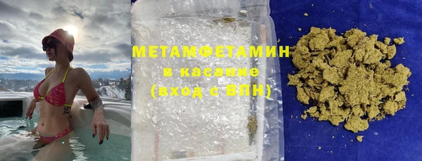 стаф Ельня
