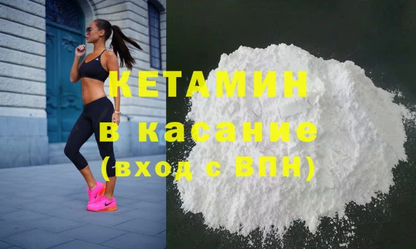 кокаин перу Елабуга