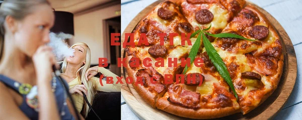 шишки Елизово