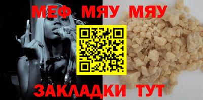гидропоника Коммунар