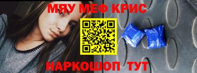 гидропоника Коммунар