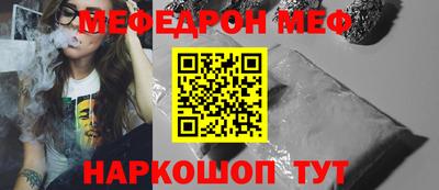 гидропоника Коммунар