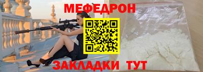 jwh Комсомольск-на-Амуре