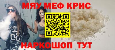 jwh Комсомольск-на-Амуре