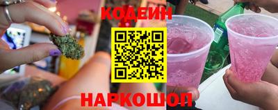 мяу мяу мука Конаково