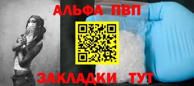 jwh Комсомольск-на-Амуре