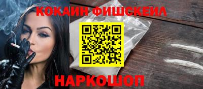 jwh Комсомольск-на-Амуре