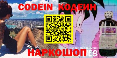 jwh Комсомольск-на-Амуре
