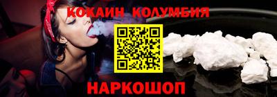 гидропоника Коммунар