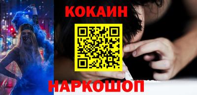 гидропоника Коммунар