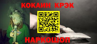 гидропоника Коммунар