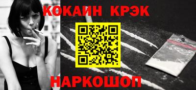 мяу мяу мука Конаково
