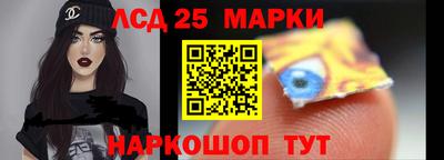 jwh Комсомольск-на-Амуре