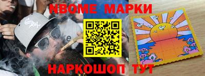 мяу мяу мука Конаково