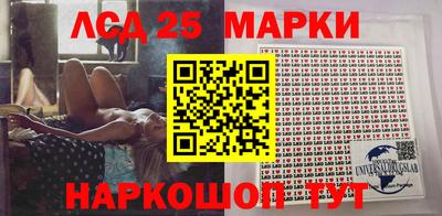 мяу мяу мука Конаково