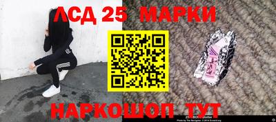 jwh Комсомольск-на-Амуре