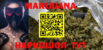 гидропоника Коммунар