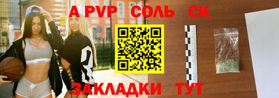 гидропоника Коммунар