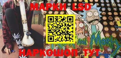 гидропоника Коммунар