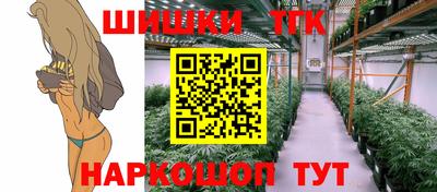 гидропоника Коммунар