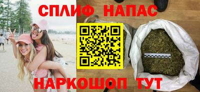гидропоника Коммунар
