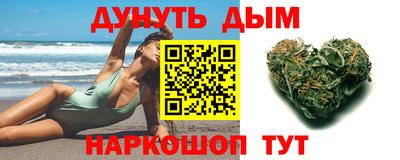 jwh Комсомольск-на-Амуре