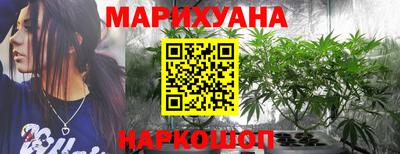 мяу мяу мука Конаково