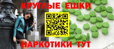 гидропоника Коммунар