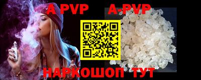гидропоника Коммунар