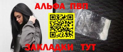 гидропоника Коммунар