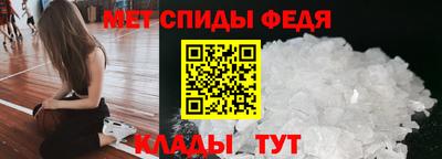 гидропоника Коммунар