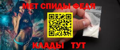 jwh Комсомольск-на-Амуре