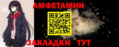 jwh Комсомольск-на-Амуре