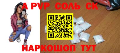 мяу мяу мука Конаково