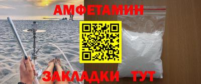 мяу мяу мука Конаково