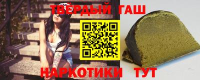 мяу мяу мука Конаково