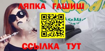 мяу мяу мука Конаково